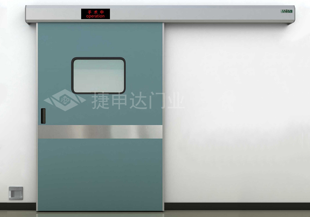 自動(dòng)平移氣密門(mén)